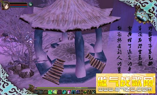 亭子《新蜀门》美女收藏家独特爱好 亭子《新蜀门》美女收藏家独特爱好