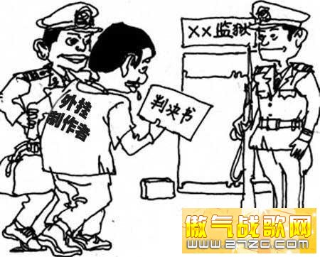 严惩害群之马 厂商责任不应该玩家买单