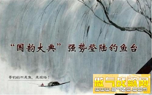 点击图片翻页