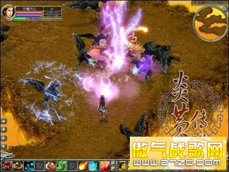 炎黄传说: 玩家权益在第一 《炎黄传说》为玩家做游戏