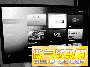 解密Google互联网电视:拥有丰富软件资源