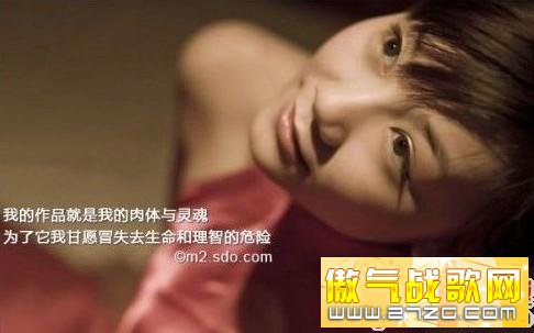 游戏宣传要靠美女脱衣?乳沟文化还要坑爹多久? 游戏宣传要靠美女脱衣?乳沟文化还要坑爹多久?