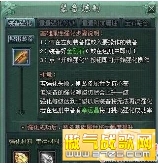 游戏宣传要靠美女脱衣?乳沟文化还要坑爹多久? 游戏宣传要靠美女脱衣?乳沟文化还要坑爹多久?