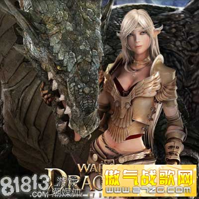 科幻类骑龙战斗网游《WOD》韩服1月21日内测-81813.com 科幻类骑龙战斗网游《WOD》韩服1月21日内测-81813.com
