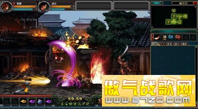 17173,横版三国最新图片