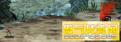 17173,横版三国最新图片