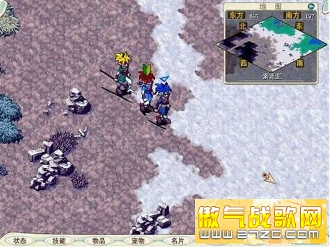 (魔力宝贝,至今难忘) (魔力宝贝,至今难忘)