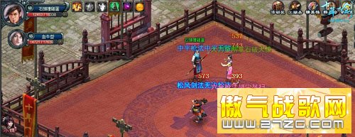 终极采访 谁赢得了《十年一剑》IPAD大奖