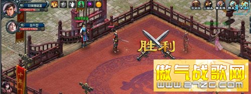 终极采访 谁赢得了《十年一剑》IPAD大奖