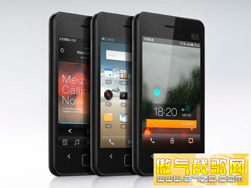 真正1GHz性能提升 魅族M9首次升级评测