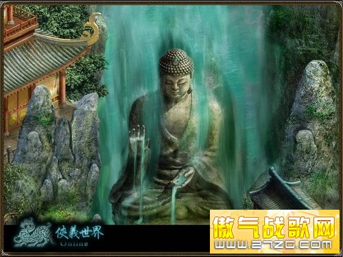 【峨眉派大佛】