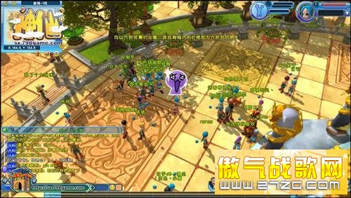 《神仙OL》10年最华丽,开创回合网游新纪元