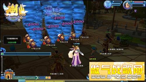 《神仙OL》10年最华丽,开创回合网游新纪元