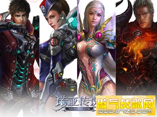 漂亮的职业外观设定