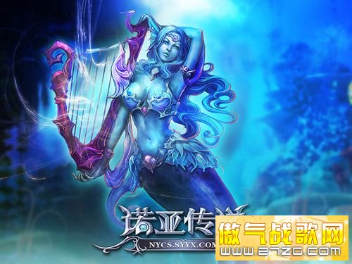 这美女只是小怪