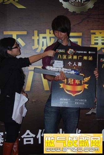 坚持缔造传奇 DNF锦标赛冠军人物专访