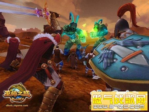 巫师之怒