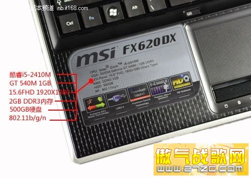 1080pGT540M΢SNBFX620DX