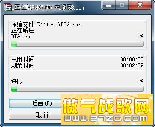 1080pGT540M΢SNBFX620DX
