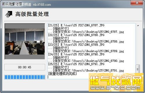 1080pGT540M΢SNBFX620DX