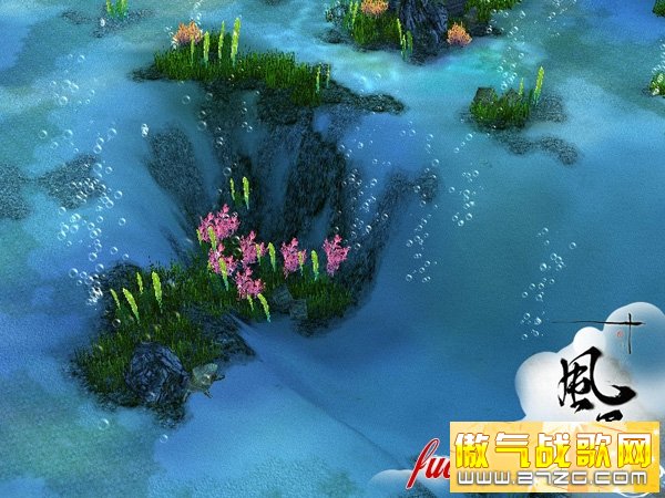 《风云》浴照出炉 玩家呻吟尖叫