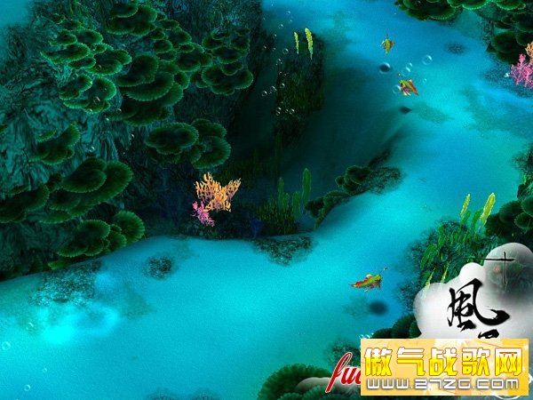 《风云》浴照出炉 玩家呻吟尖叫