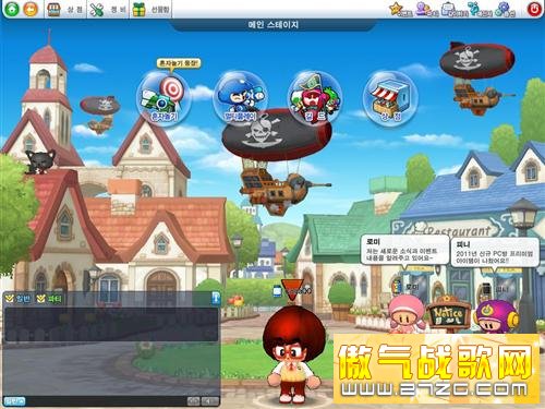 泡泡战士最新图片