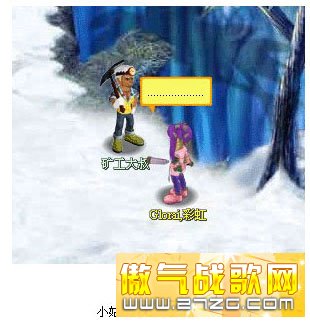 萝莉故事 《魔力学堂》MM专业制作囧爱一生