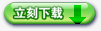最新更新的DNF外挂-DNF强制交易挂-DNF强化挂-DNF挂g 木蚂蚁推荐