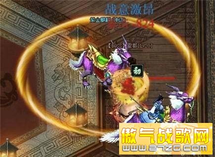 Game2《傲剑》征战副本 群起攻之-KKPK网页游戏