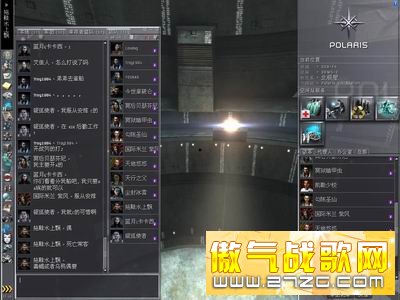 40玩家EVE里疯狂大逃杀