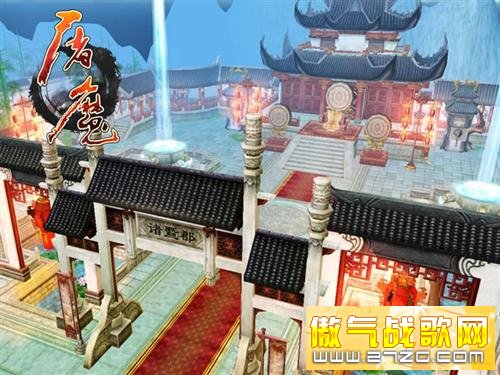 屠魔最新图片