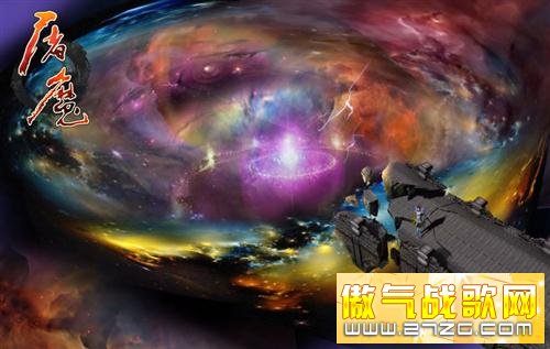 屠魔最新图片
