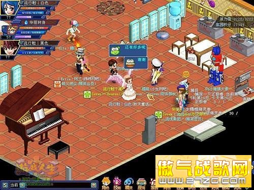 游戏人生真MM徽章被GG抢到背后的故事