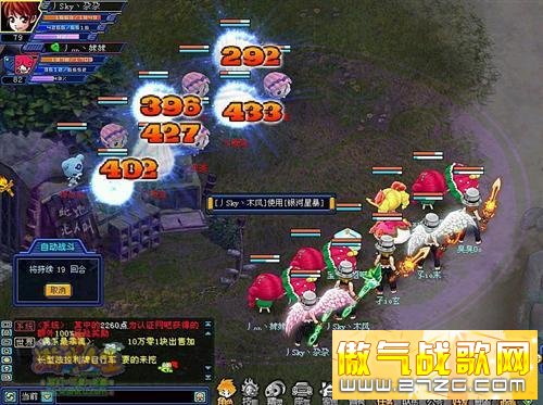 游戏人生真MM徽章被GG抢到背后的故事