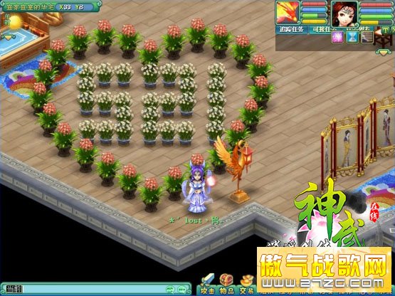 全新玩法“好友秀”《神武》把微博搬进游戏 全新玩法“好友秀”《神武》把微博搬进游戏