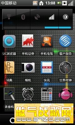 Android2.1OPhone2.0 I7680 