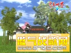 新浪游戏_《完美》颠覆潜规则 网游新模式展望