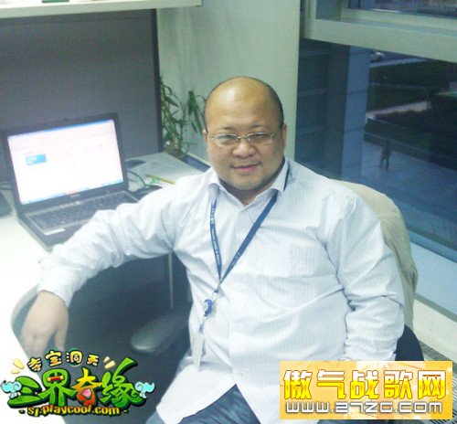 《三界奇缘》总监:新玩法最多的回合制网游