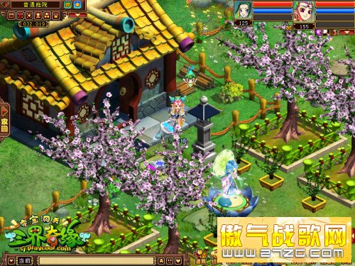 《三界奇缘》总监:新玩法最多的回合制网游