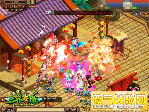 《三界奇缘》总监:新玩法最多的回合制网游