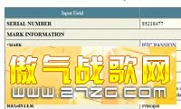 HTC Sense UI再升级 HTC P