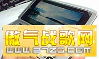 1200万像素诺基亚N9将发布