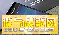 索尼爱立信LT15i将上市