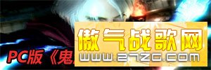 dmc4 dmc4