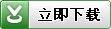 2009最新网络游戏 wbr2d网络游戏 2009最新网络游戏 wbr2d网络游戏