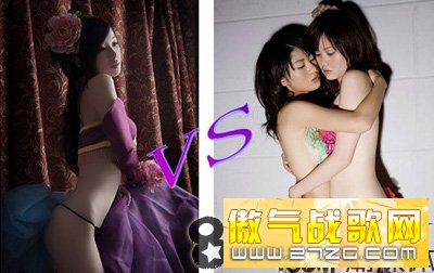 脱 网游 美女 小龙女彤彤-81813.com 脱