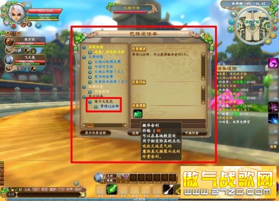 等着等着,大奖就拿到手了耶!
