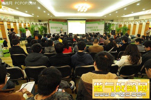 在家享受高清!记多彩HTPC高清体验会