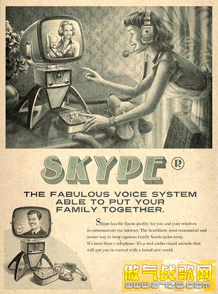 skype